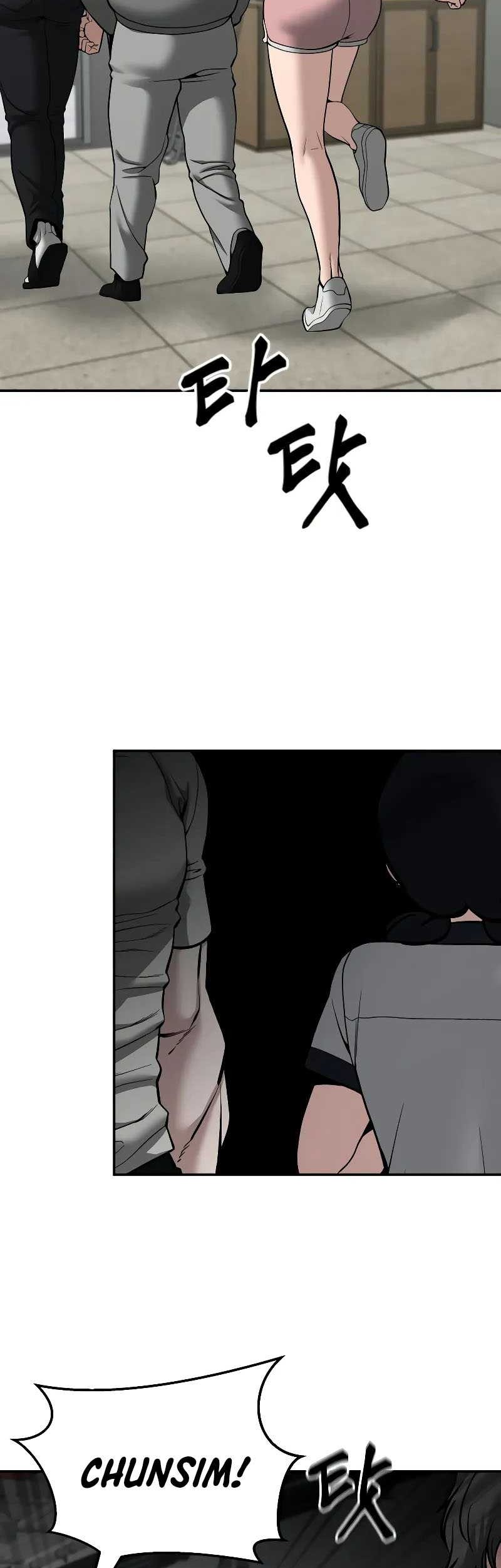 The Bully In Charge Chapter 85 - halaman 48