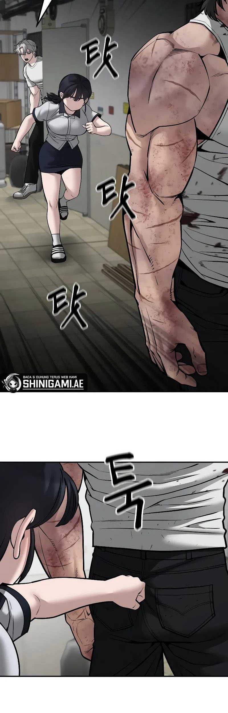 The Bully In Charge Chapter 85 - halaman 49