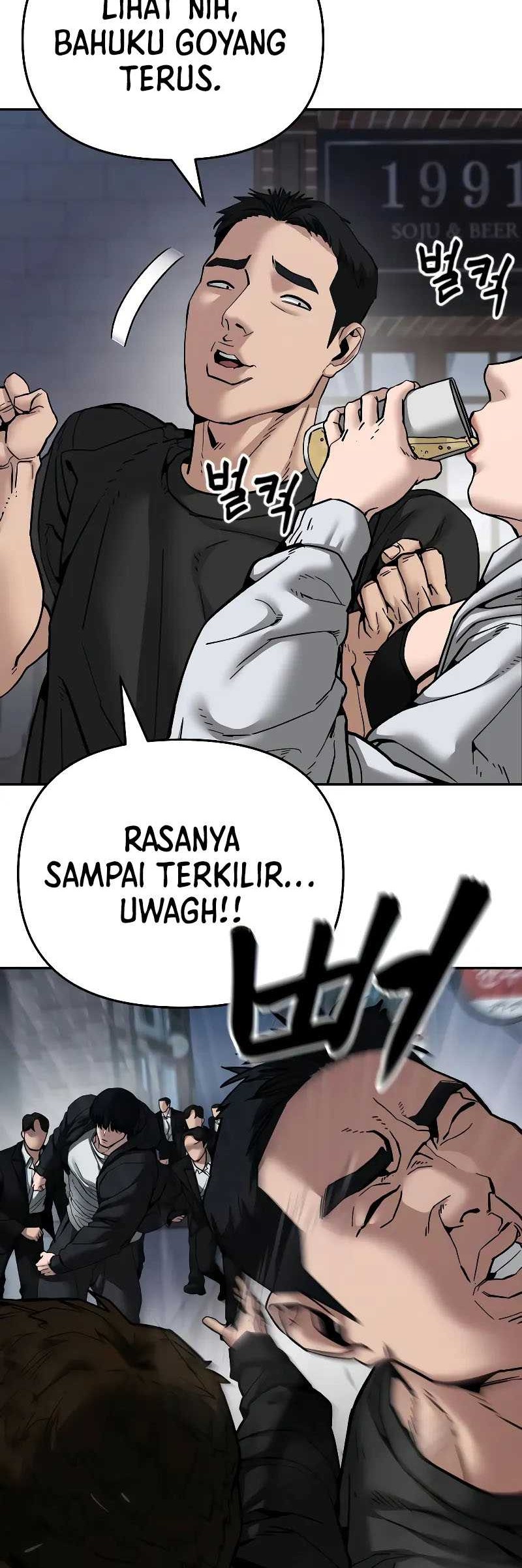 The Bully In Charge Chapter 85 - halaman 5