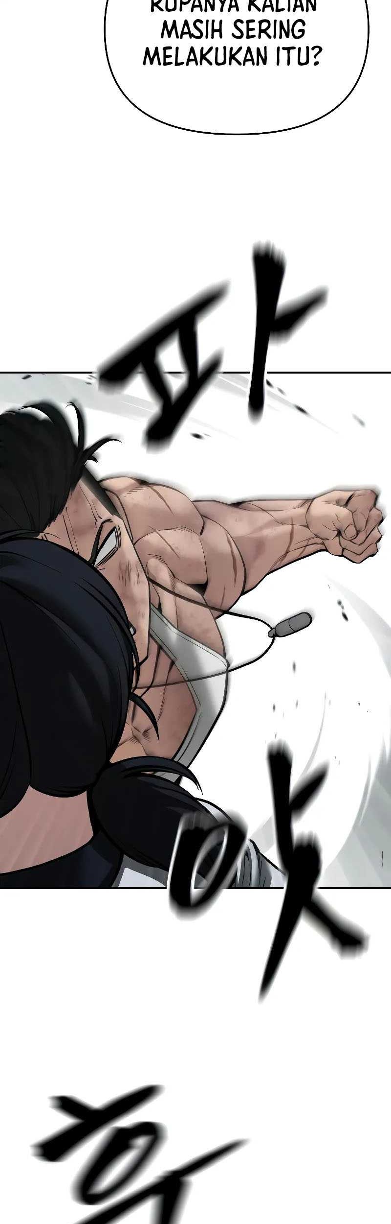 The Bully In Charge Chapter 85 - halaman 56