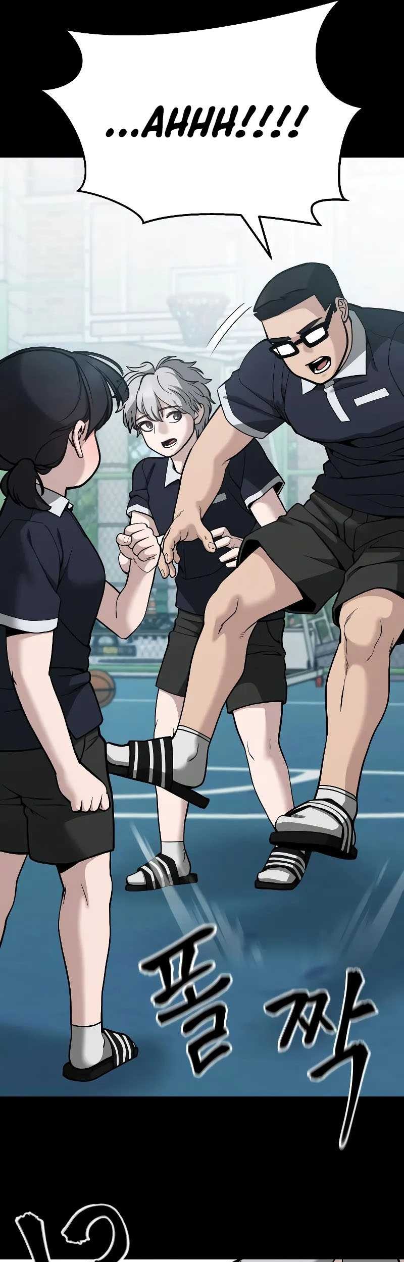 The Bully In Charge Chapter 85 - halaman 86