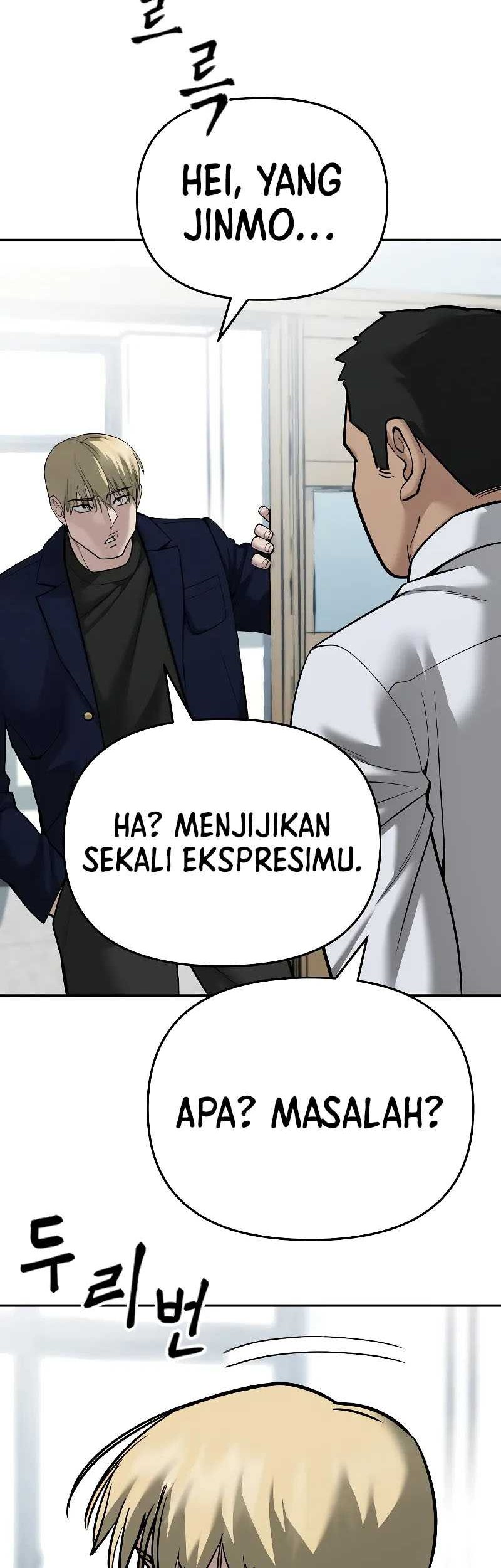 The Bully In Charge Chapter 86 - halaman 47