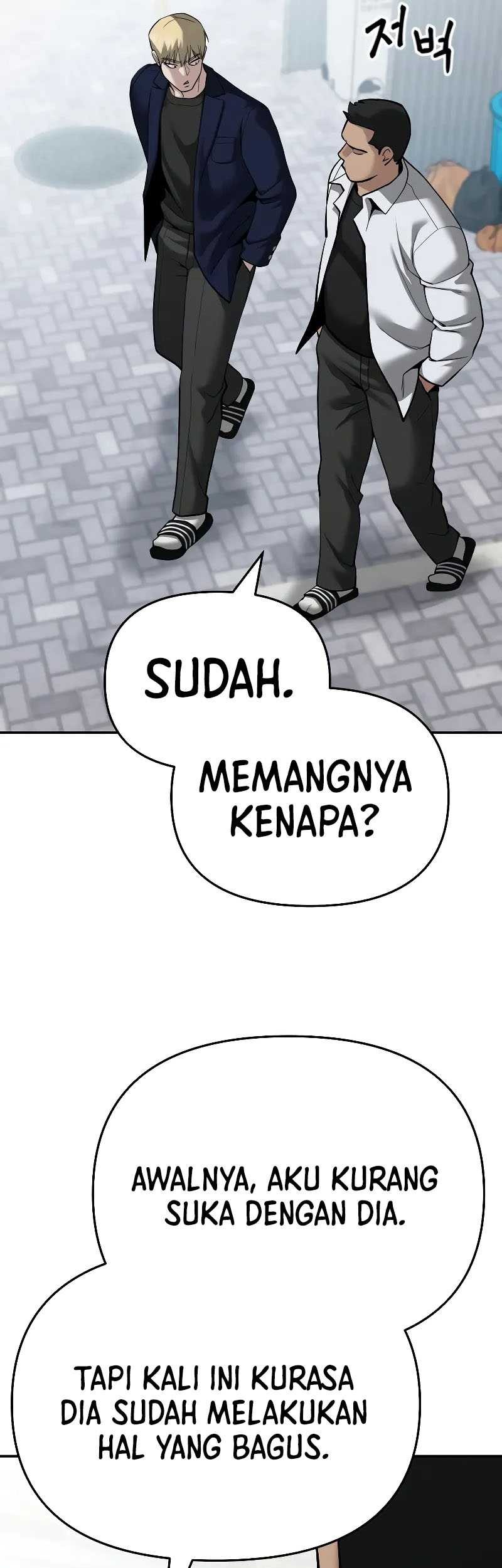 The Bully In Charge Chapter 86 - halaman 50