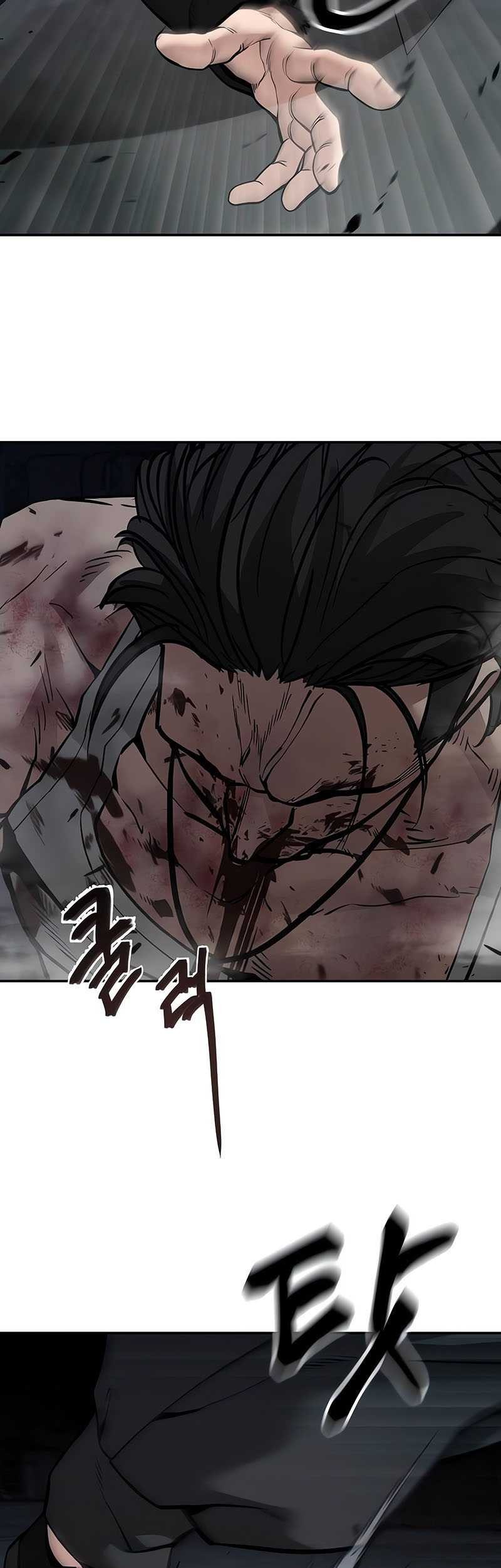 The Bully In Charge Chapter 87 - halaman 38