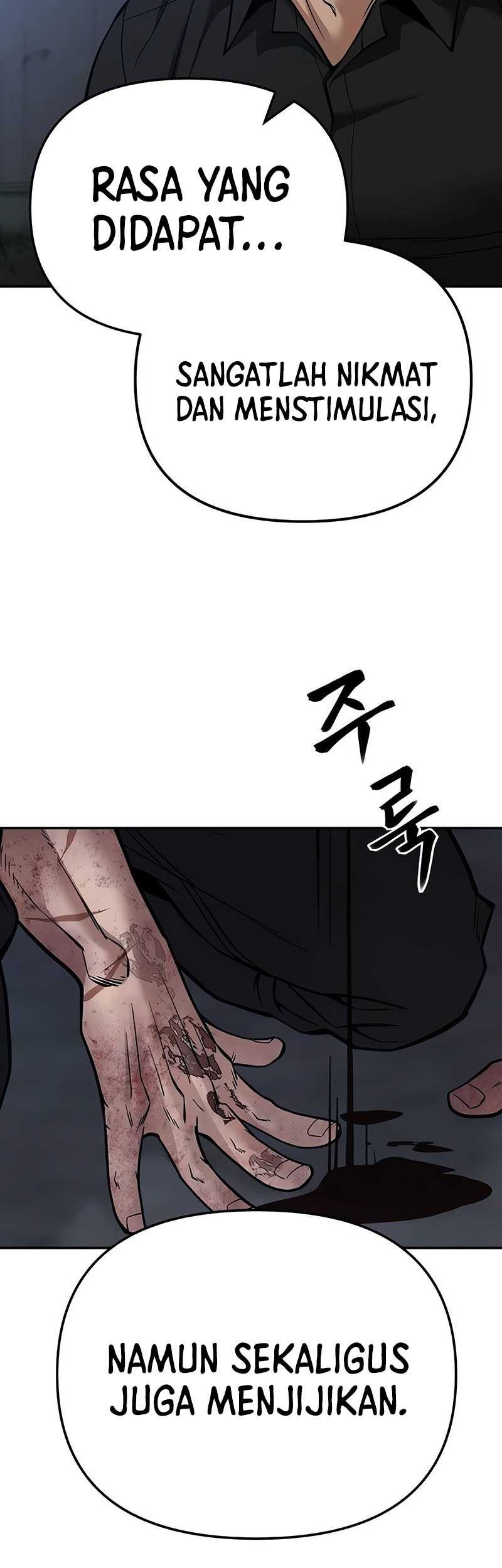 The Bully In Charge Chapter 87 - halaman 44
