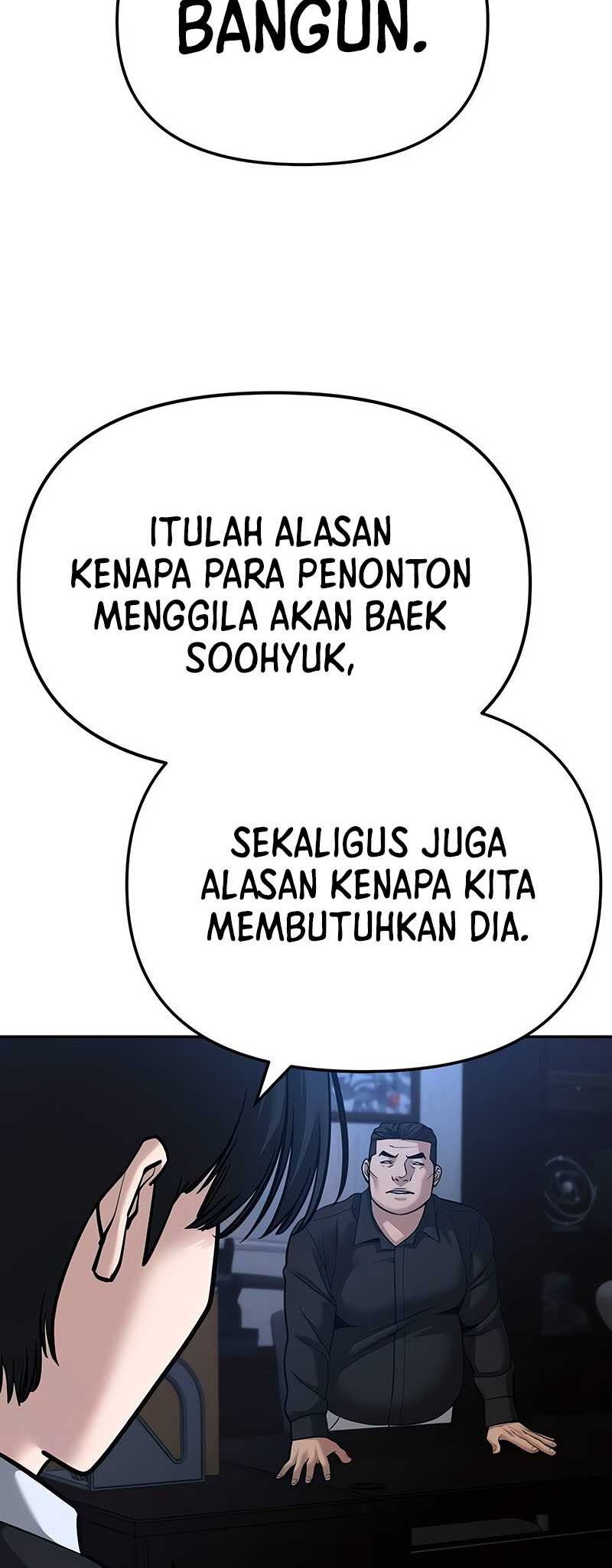 The Bully In Charge Chapter 87 - halaman 49