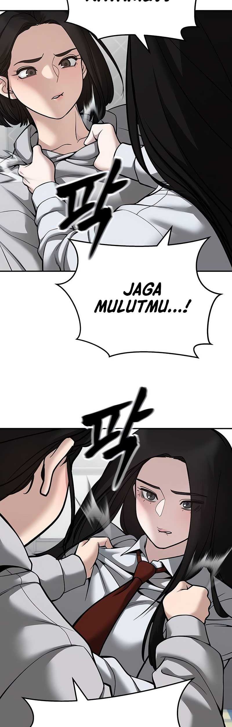 The Bully In Charge Chapter 87 - halaman 68