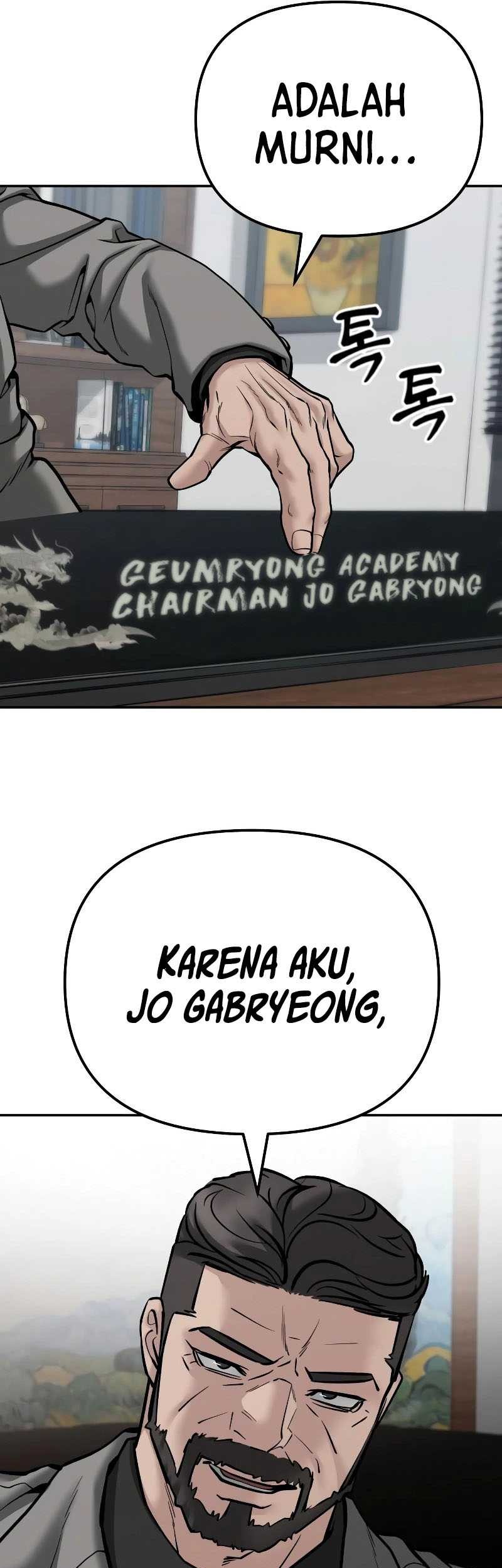 The Bully In Charge Chapter 88 - halaman 115