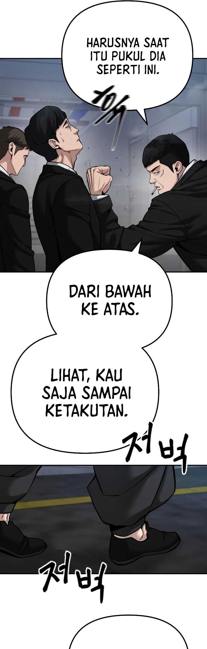 The Bully In Charge Chapter 88 - halaman 26