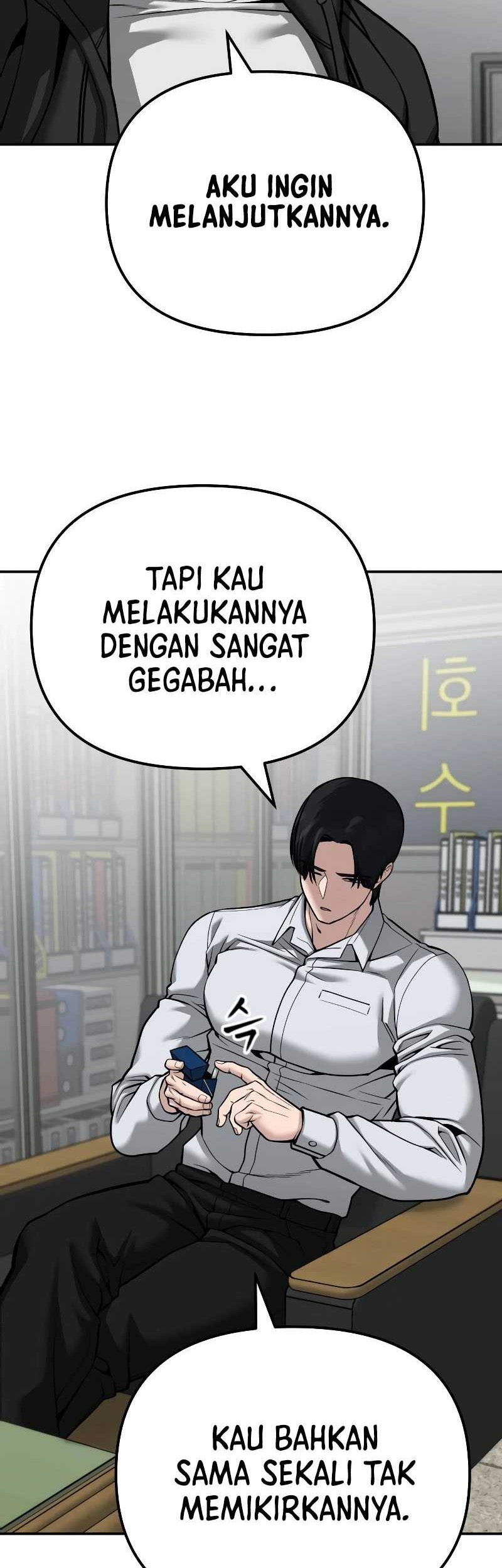 The Bully In Charge Chapter 88 - halaman 39