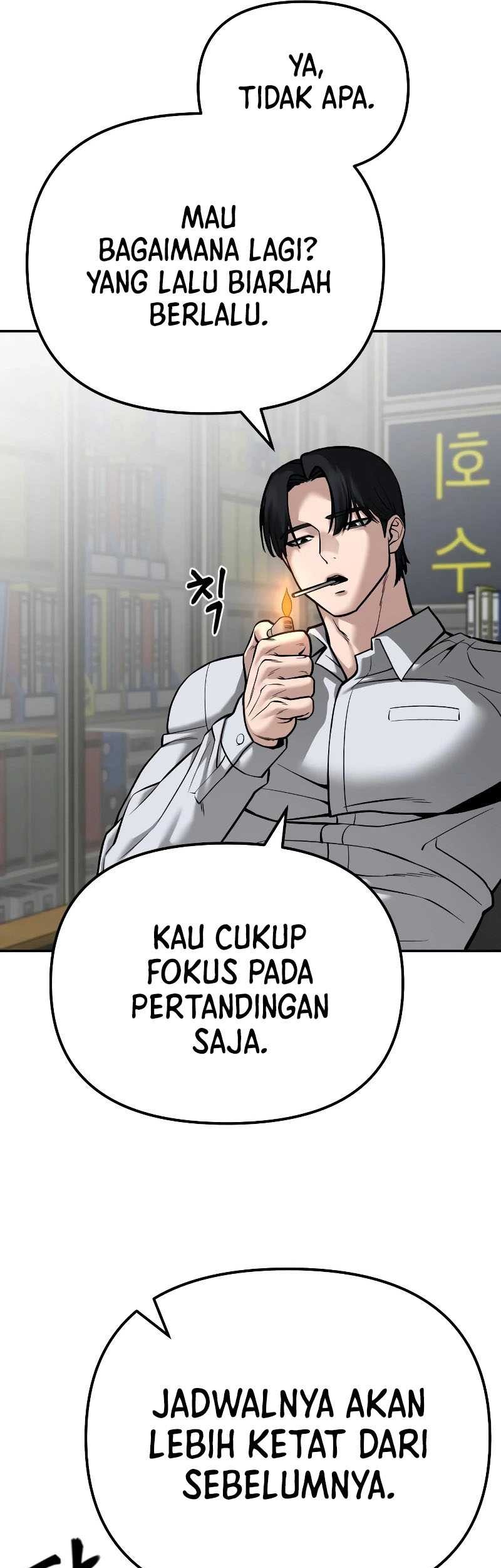 The Bully In Charge Chapter 88 - halaman 42