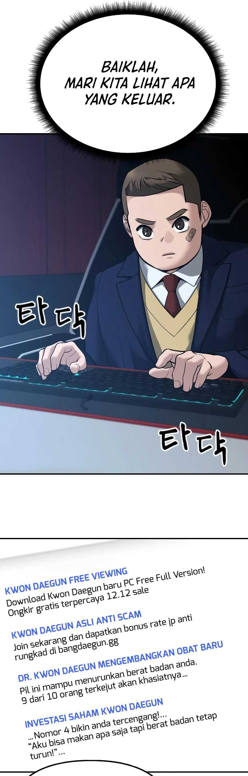 The Bully In Charge Chapter 88 - halaman 53