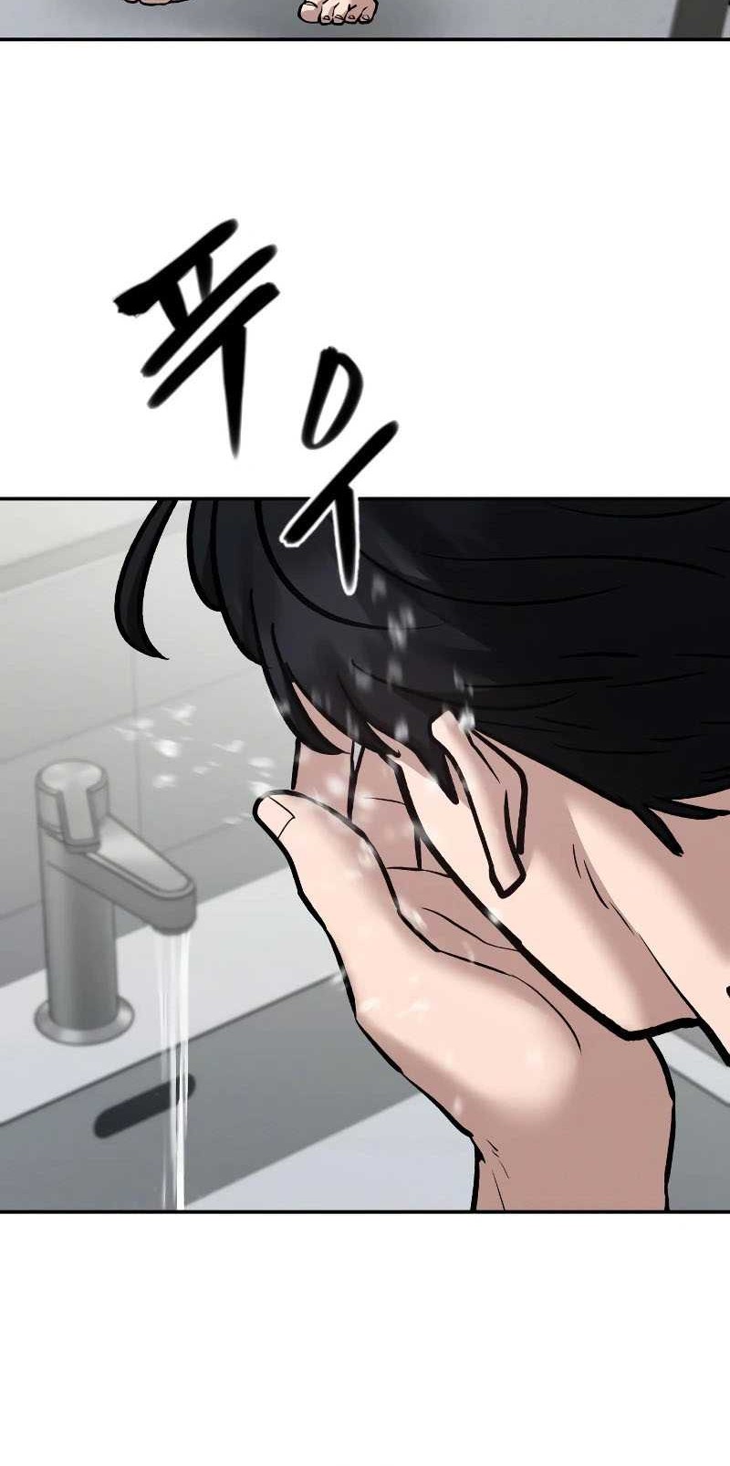The Bully In Charge Chapter 88 - halaman 60