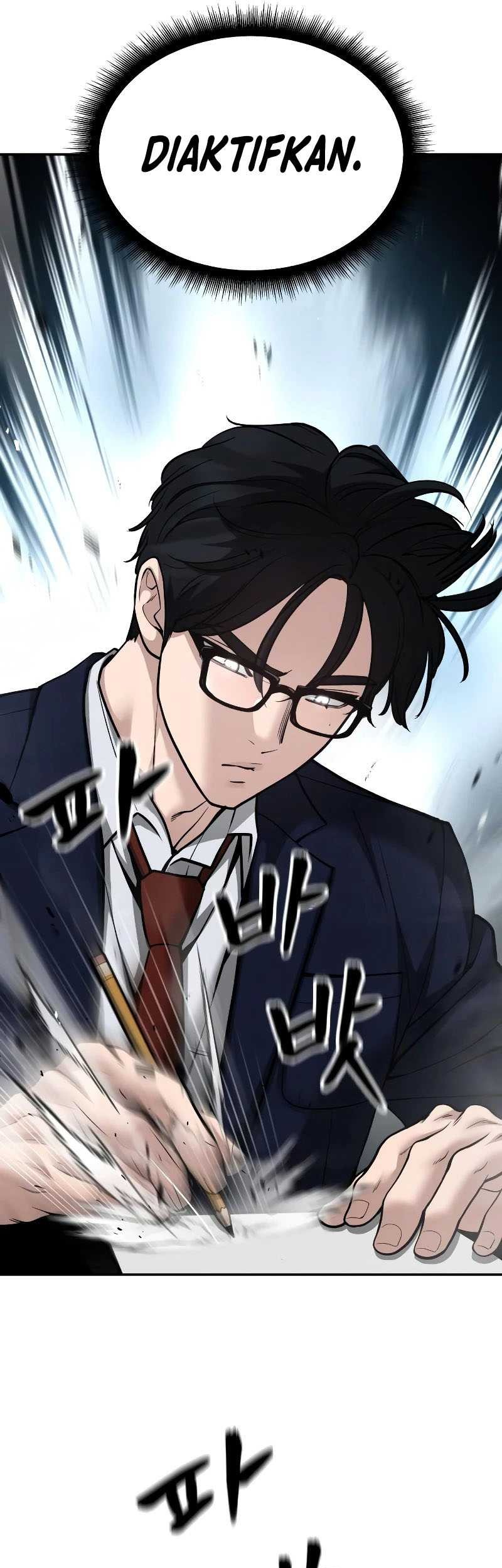 The Bully In Charge Chapter 88 - halaman 95
