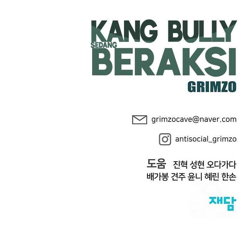 The Bully In Charge Chapter 89 - halaman 119