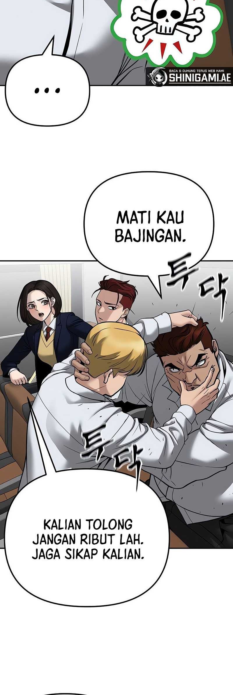 The Bully In Charge Chapter 89 - halaman 17