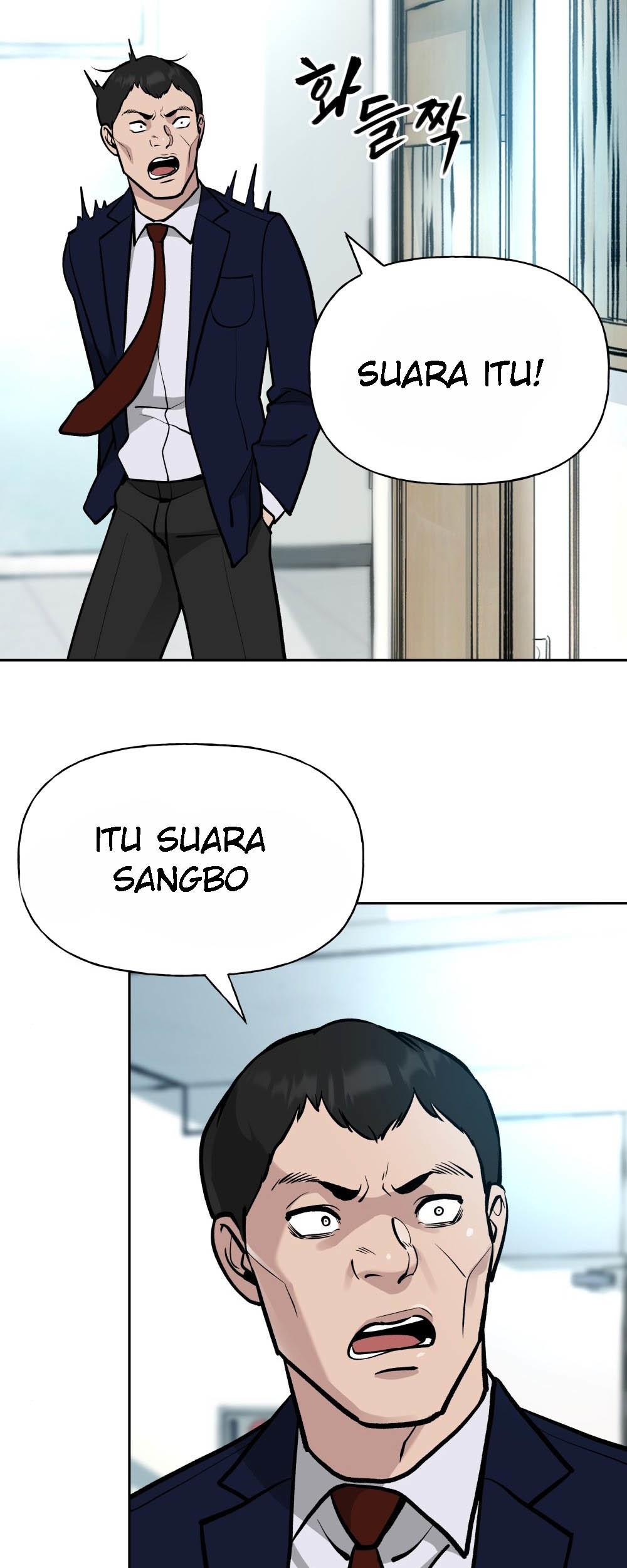 The Bully In Charge Chapter 9 - halaman 29