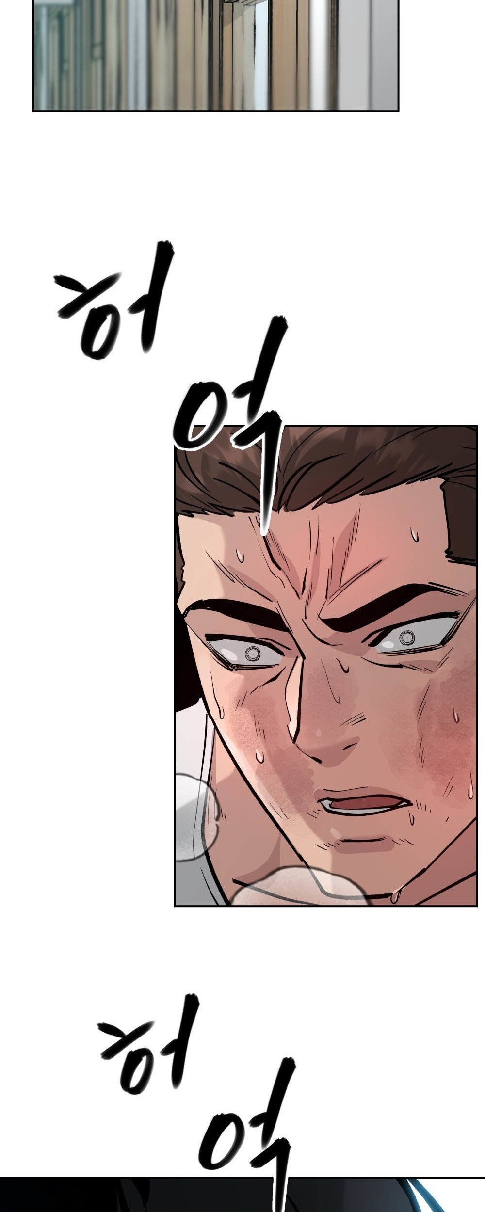 The Bully In Charge Chapter 9 - halaman 3