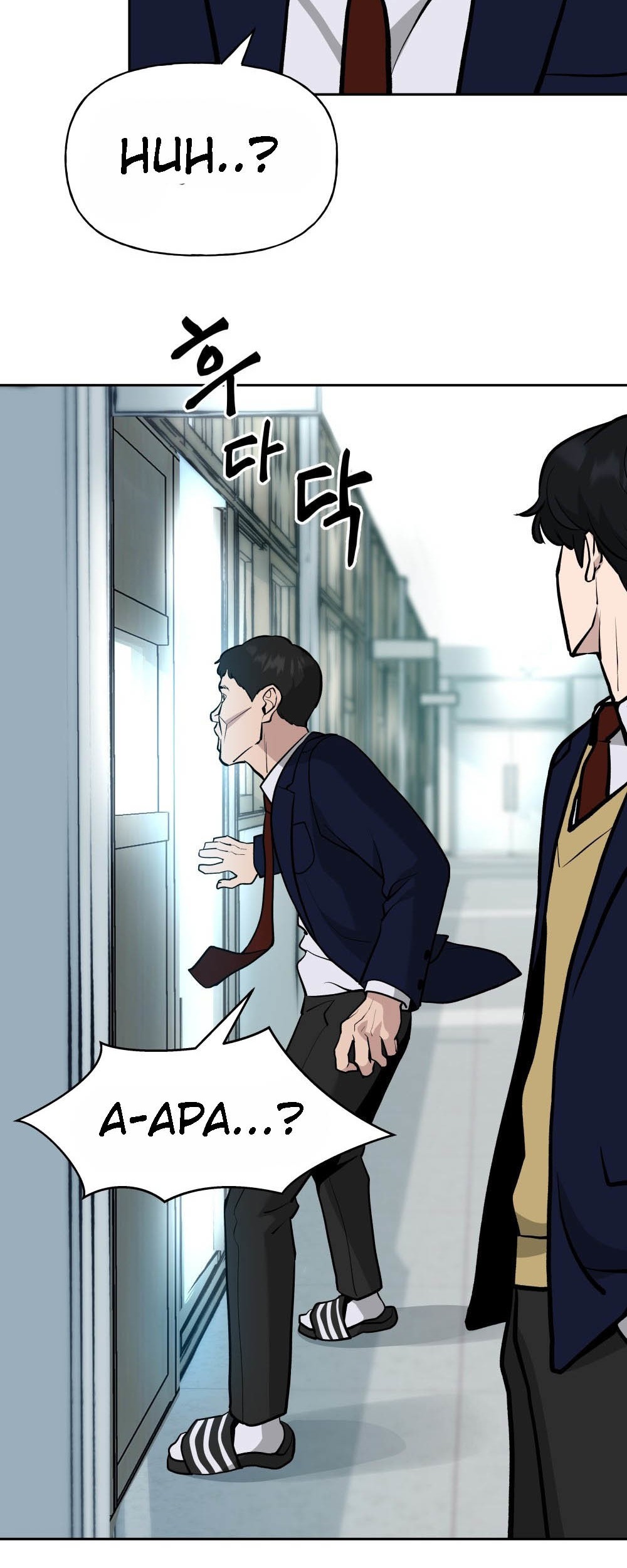 The Bully In Charge Chapter 9 - halaman 30
