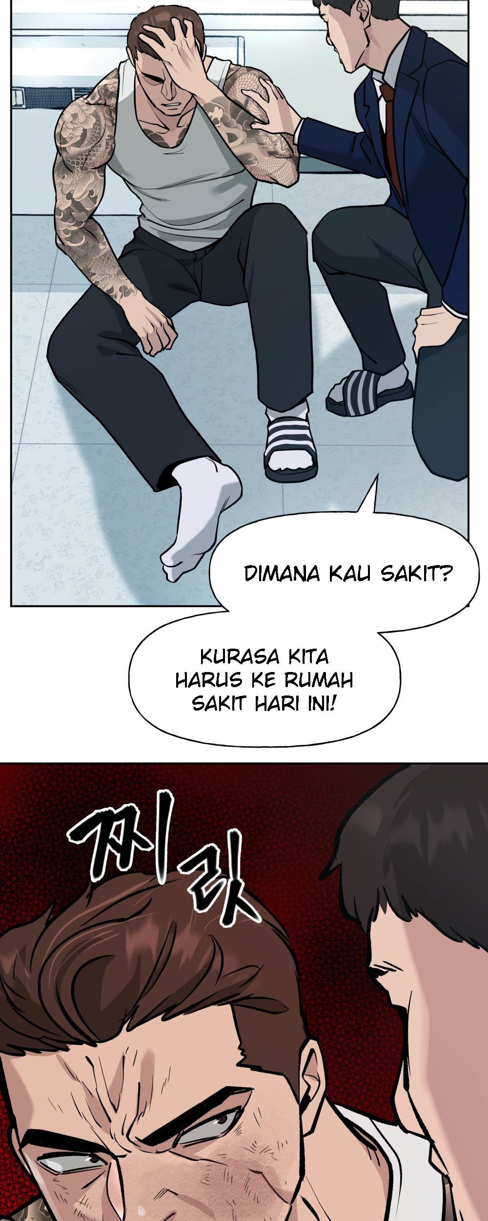 The Bully In Charge Chapter 9 - halaman 38
