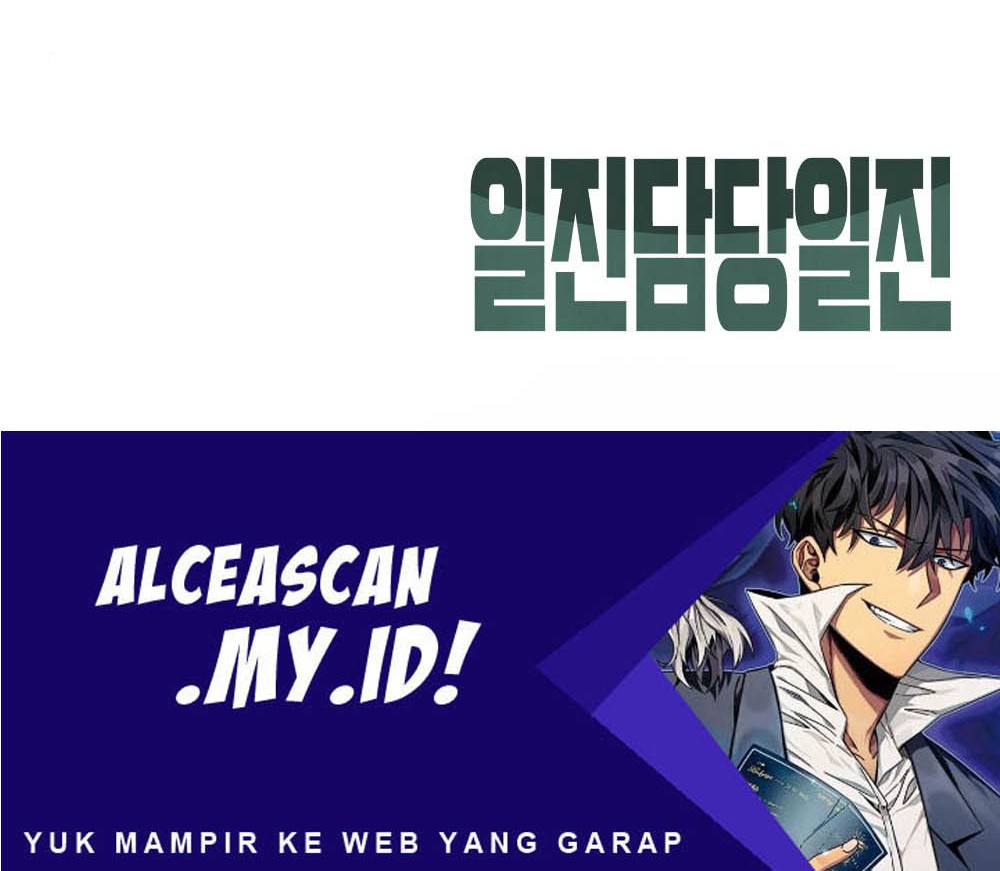 The Bully In Charge Chapter 9 - halaman 87