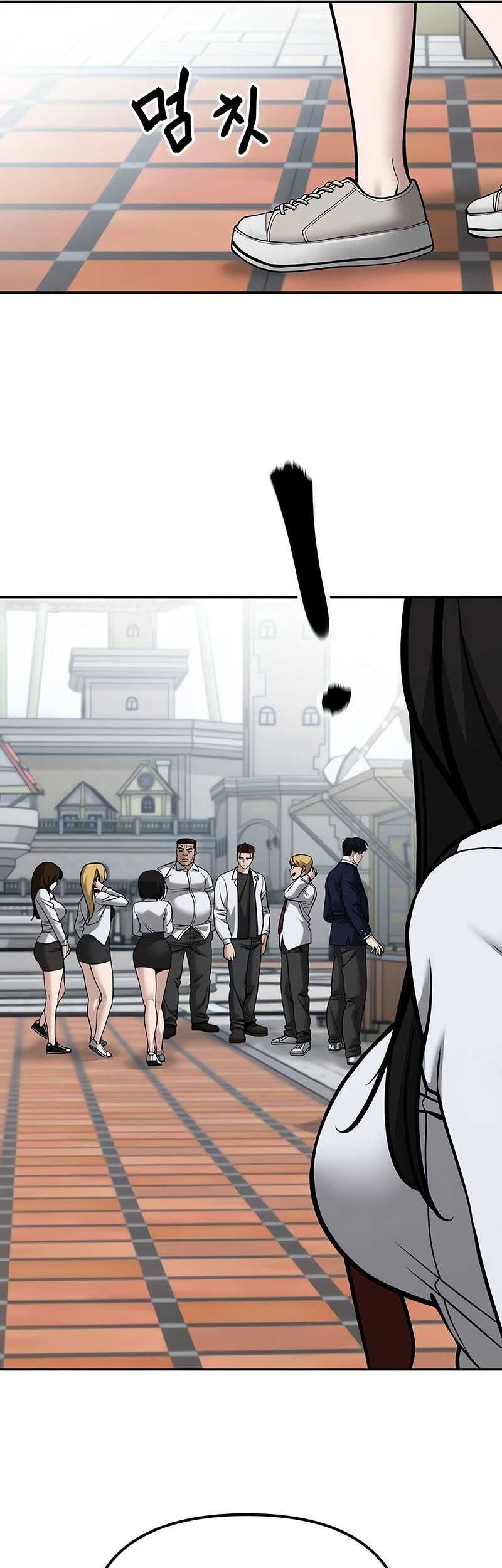 The Bully In Charge Chapter 90 - halaman 6