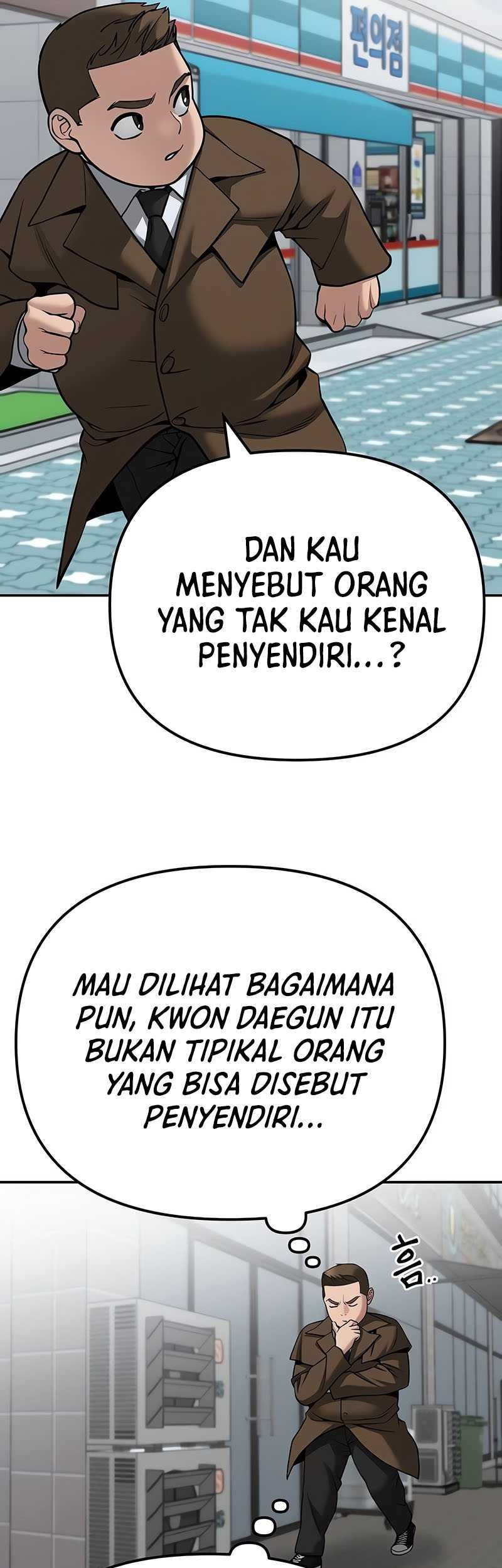 The Bully In Charge Chapter 90 - halaman 93