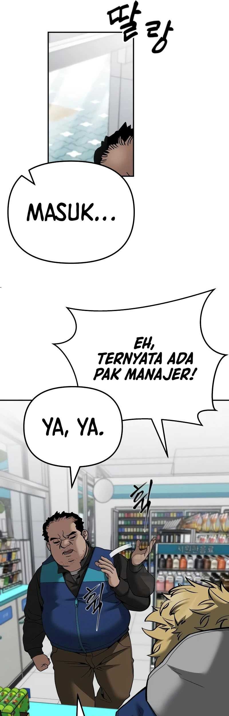 The Bully In Charge Chapter 91 - halaman 14
