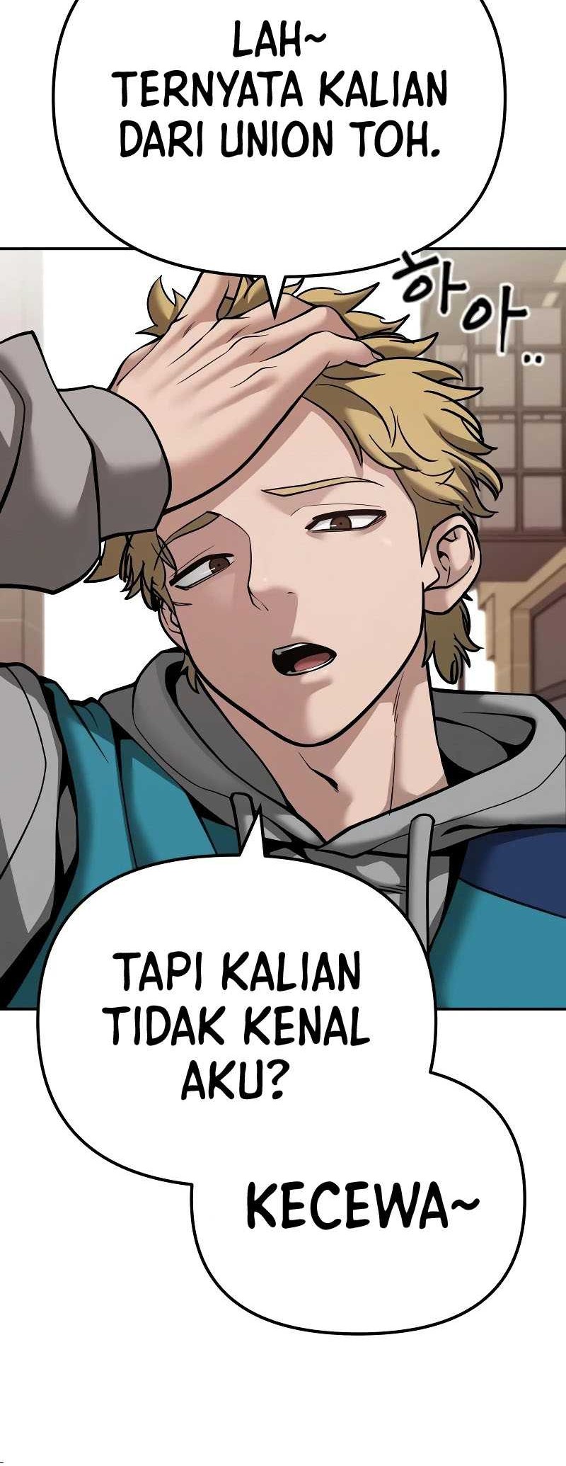 The Bully In Charge Chapter 91 - halaman 57