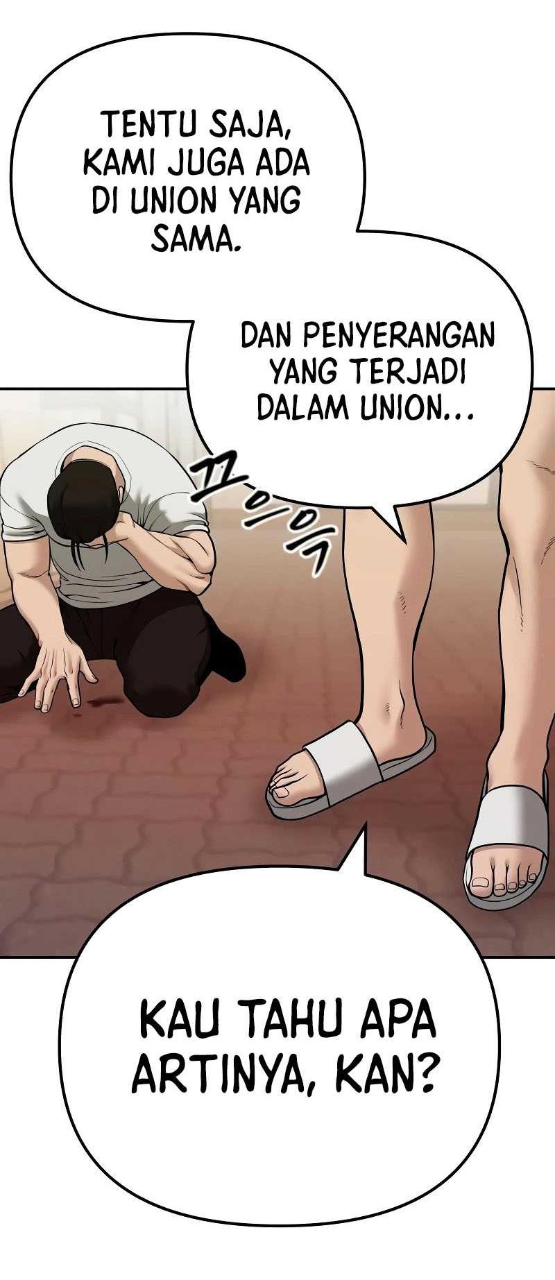 The Bully In Charge Chapter 91 - halaman 69