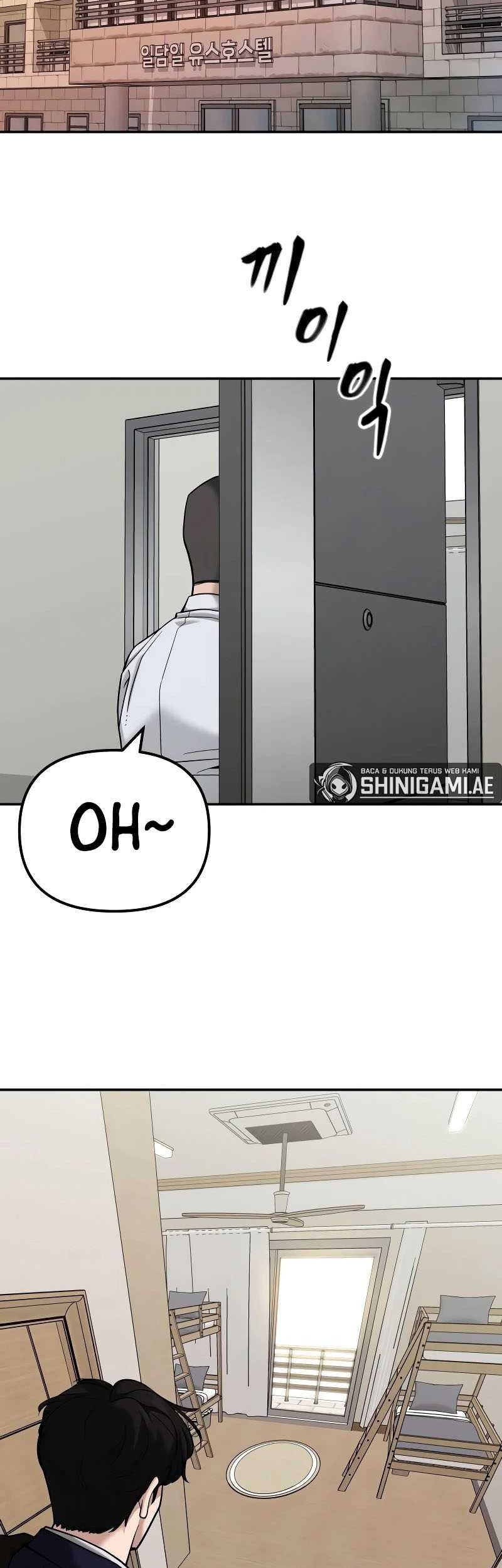 The Bully In Charge Chapter 91 - halaman 80