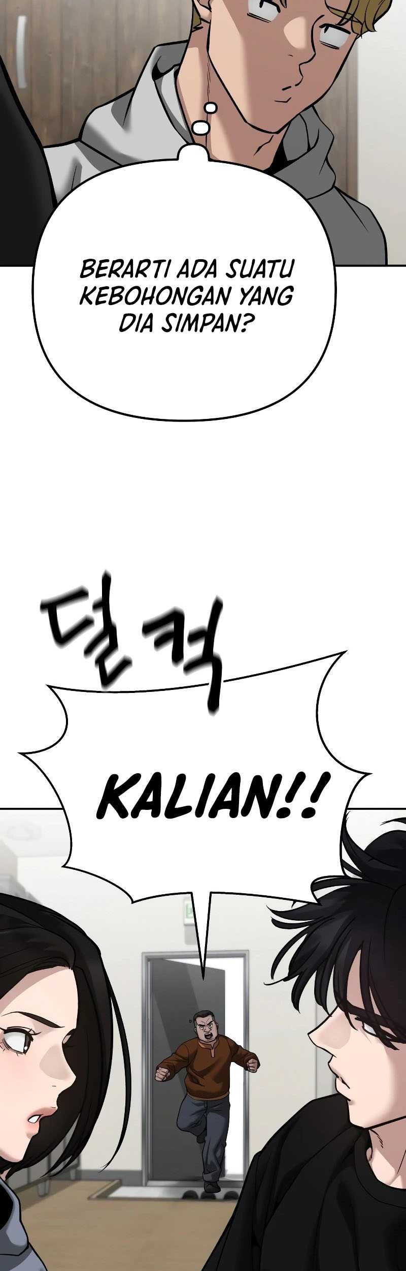 The Bully In Charge Chapter 92 - halaman 104