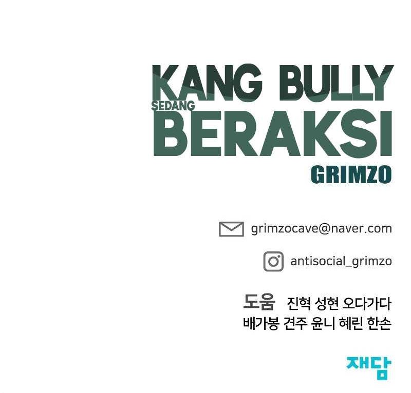The Bully In Charge Chapter 92 - halaman 113