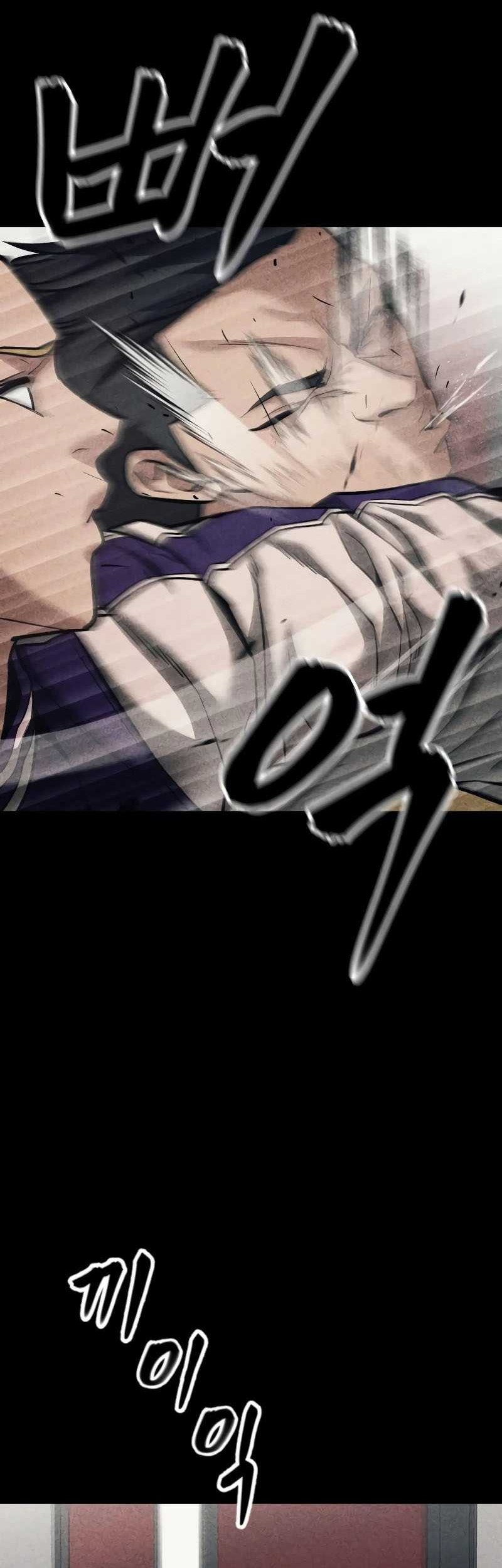 The Bully In Charge Chapter 92 - halaman 63