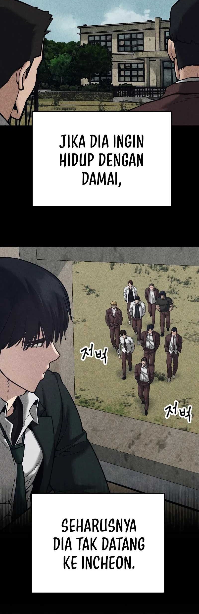 The Bully In Charge Chapter 92 - halaman 97