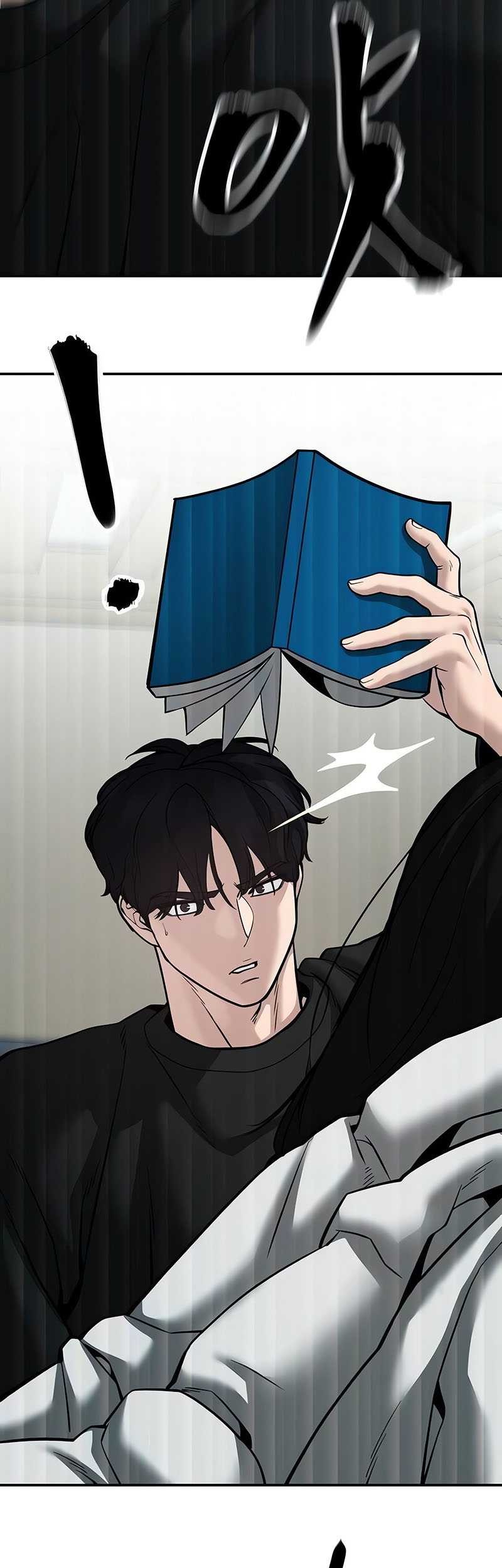 The Bully In Charge Chapter 93 - halaman 42