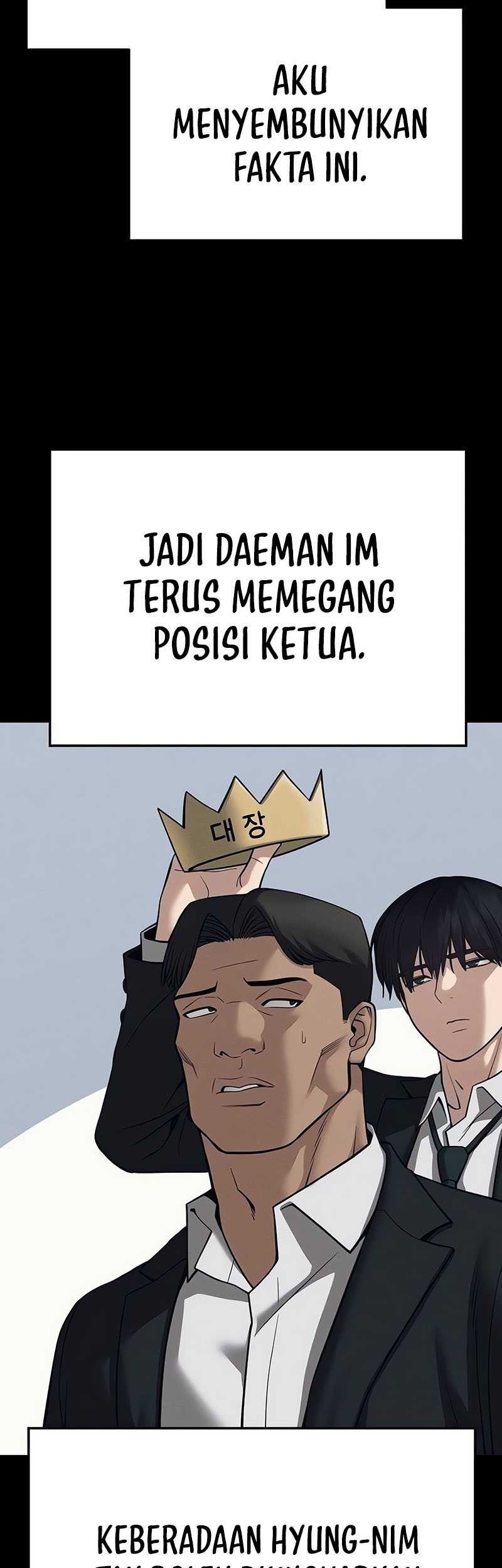 The Bully In Charge Chapter 93 - halaman 76
