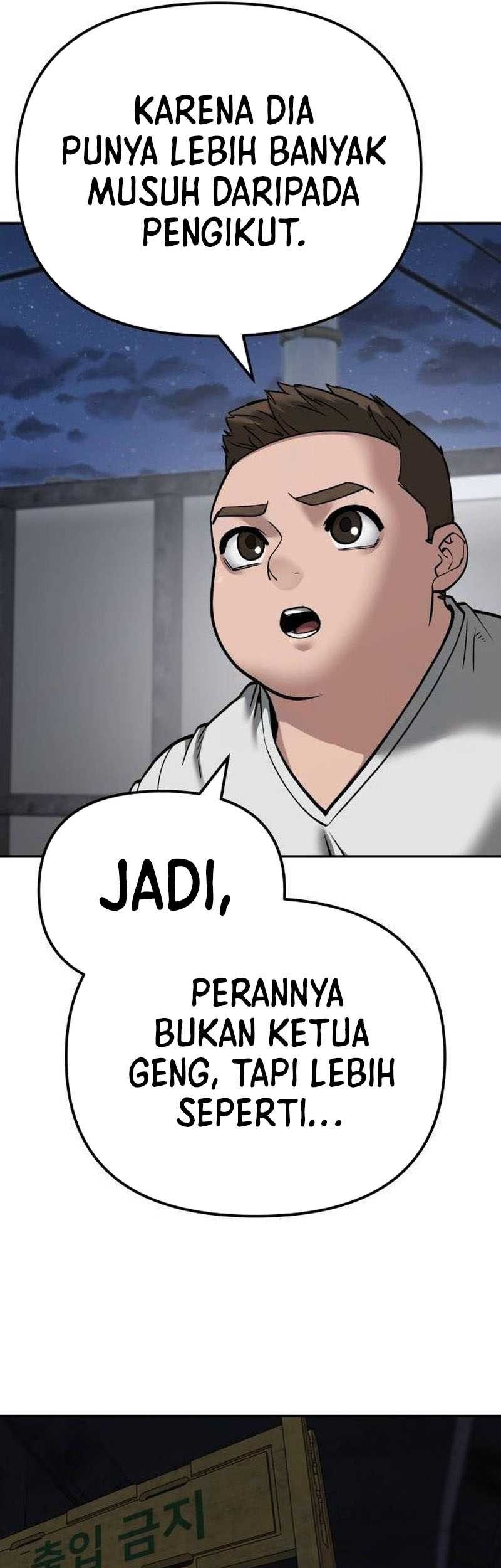 The Bully In Charge Chapter 94 - halaman 102