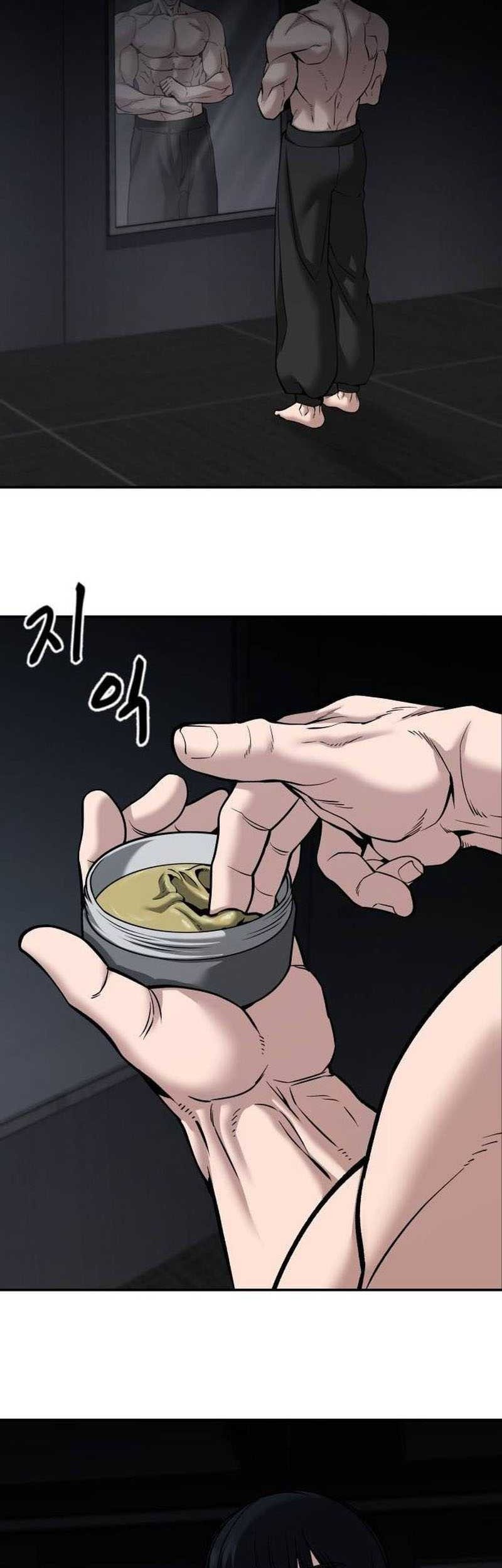 The Bully In Charge Chapter 94 - halaman 104