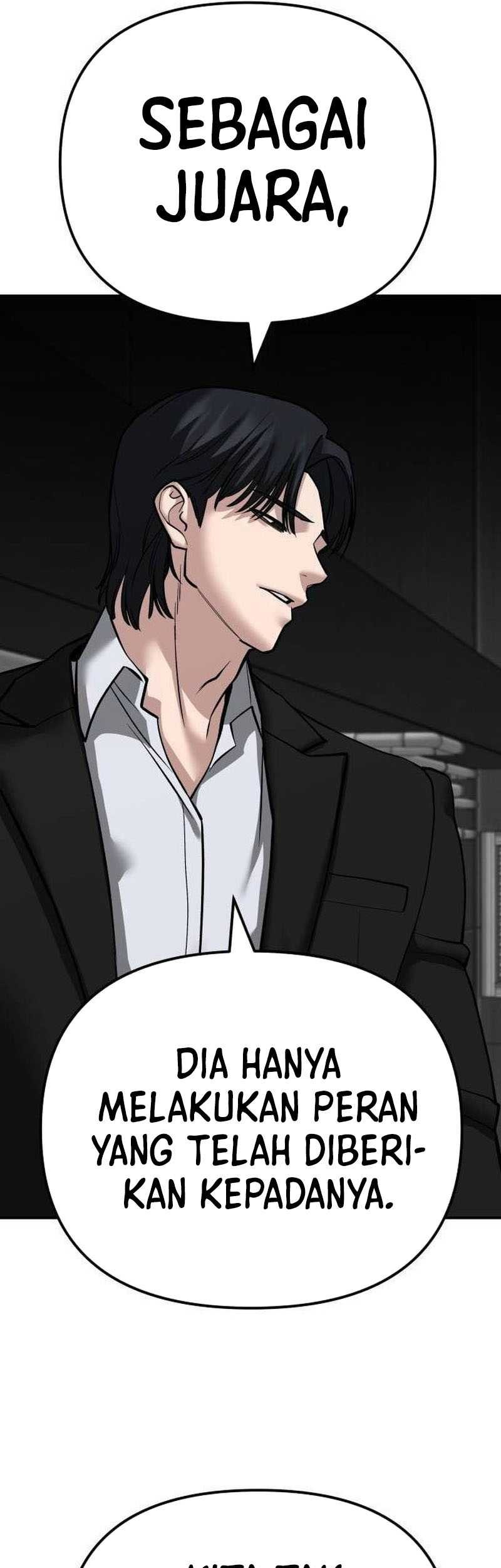 The Bully In Charge Chapter 94 - halaman 122