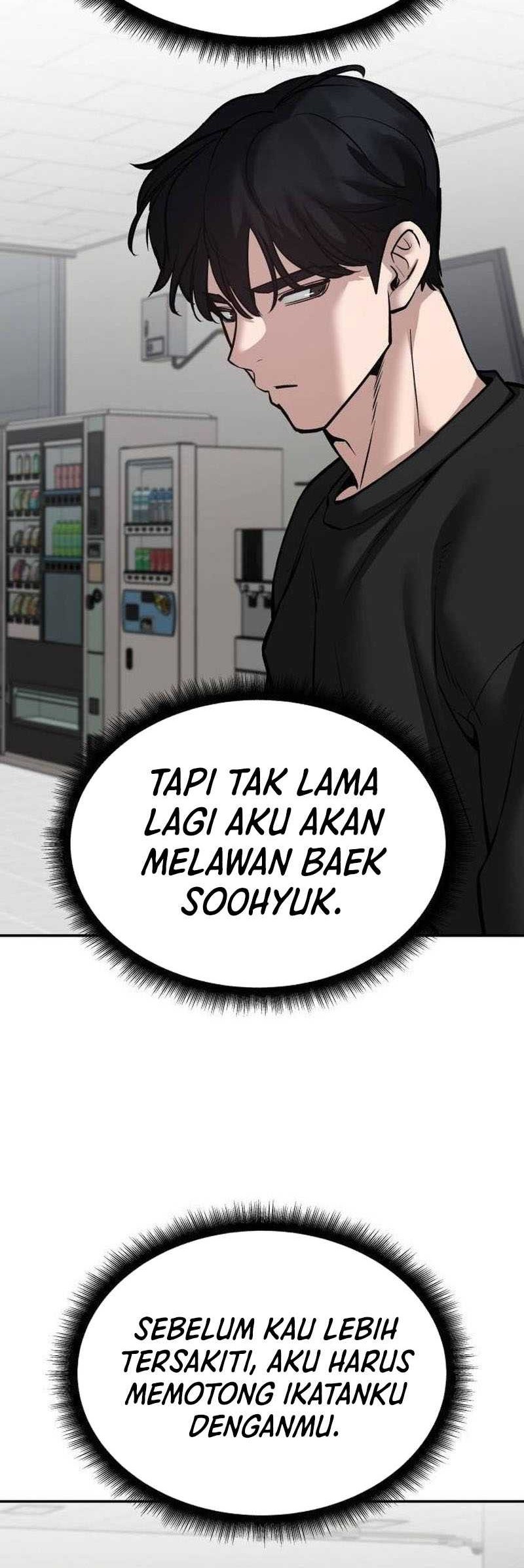 The Bully In Charge Chapter 94 - halaman 137