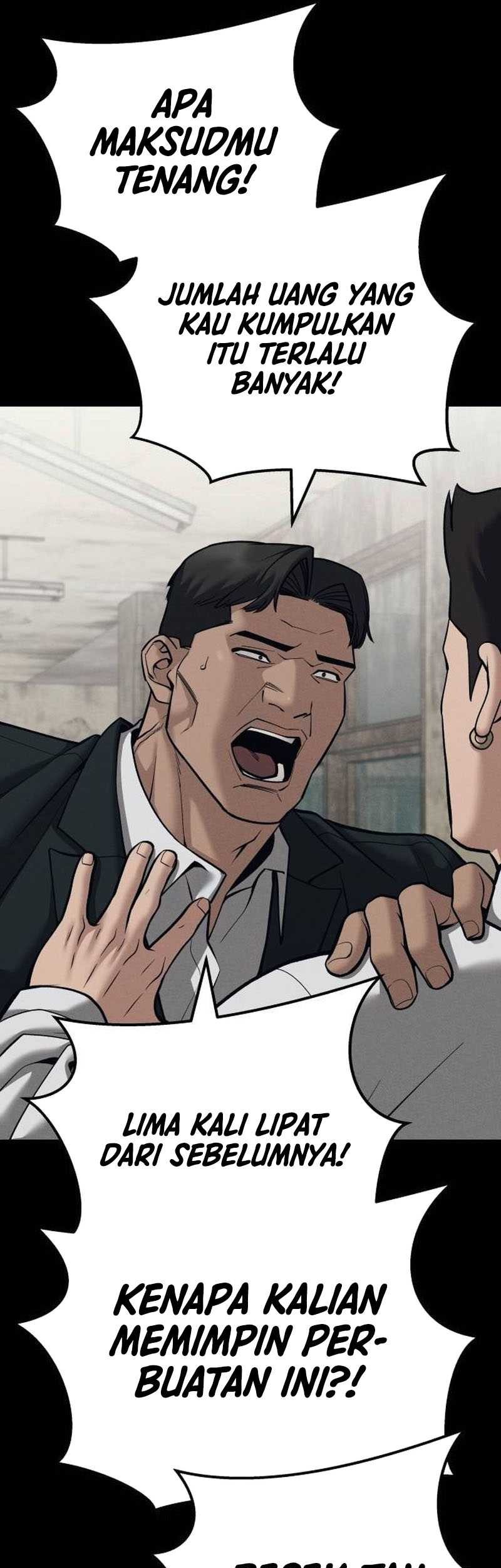 The Bully In Charge Chapter 94 - halaman 14