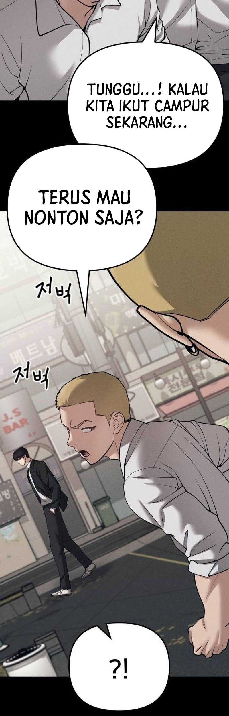 The Bully In Charge Chapter 94 - halaman 49