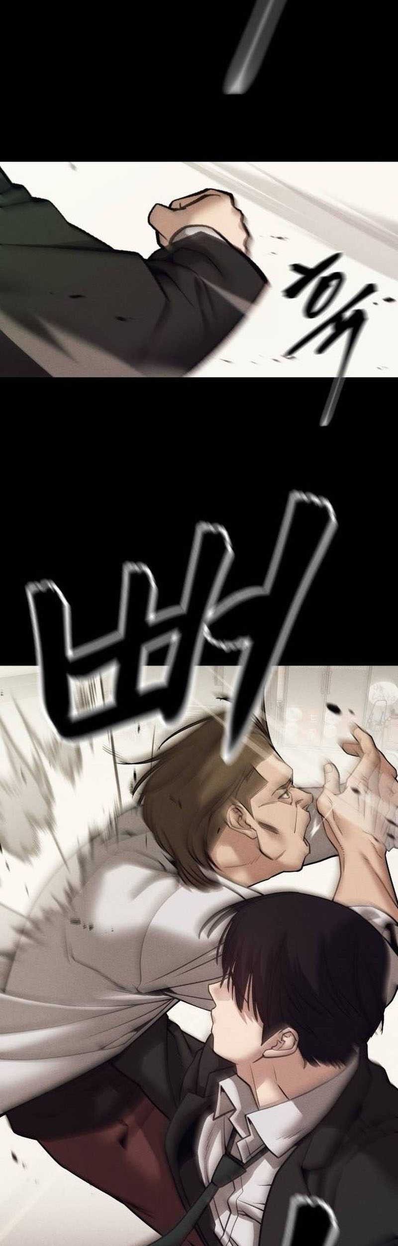 The Bully In Charge Chapter 94 - halaman 76