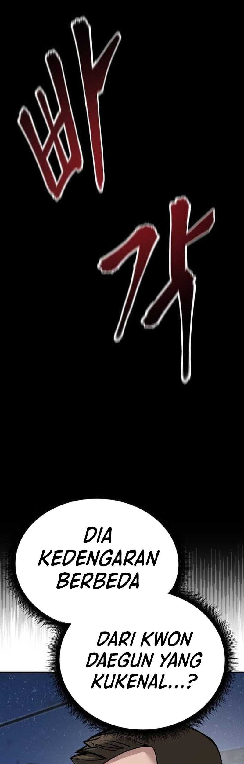 The Bully In Charge Chapter 94 - halaman 94