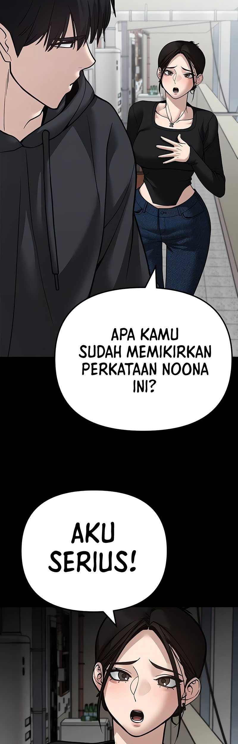 The Bully In Charge Chapter 95 - halaman 109