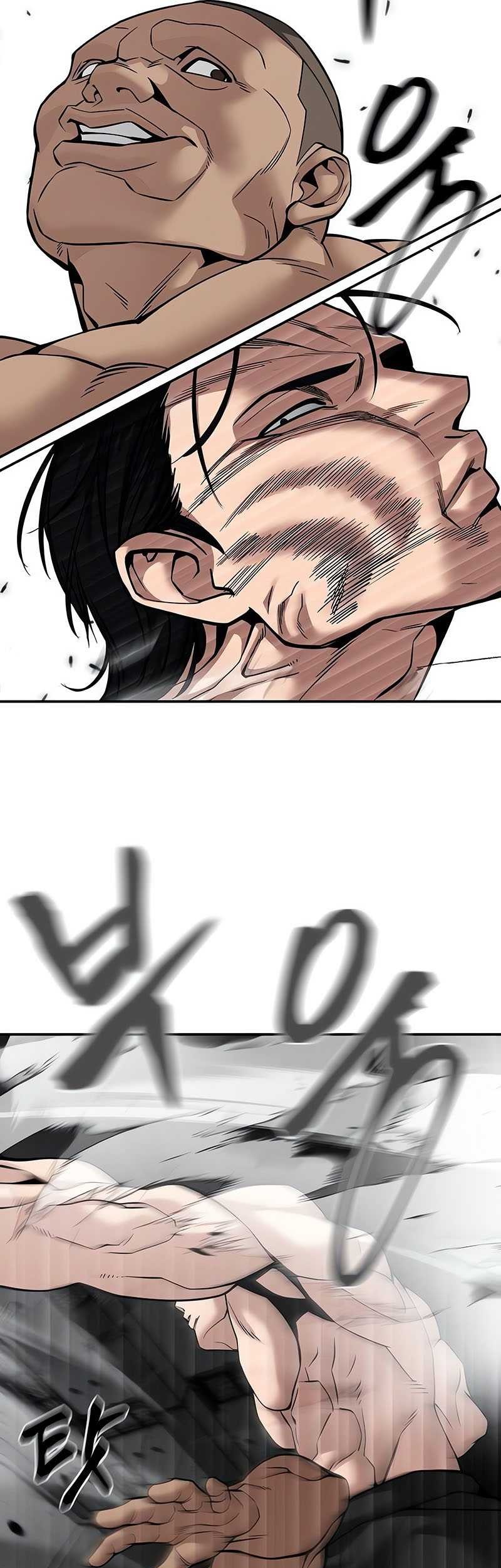 The Bully In Charge Chapter 95 - halaman 23