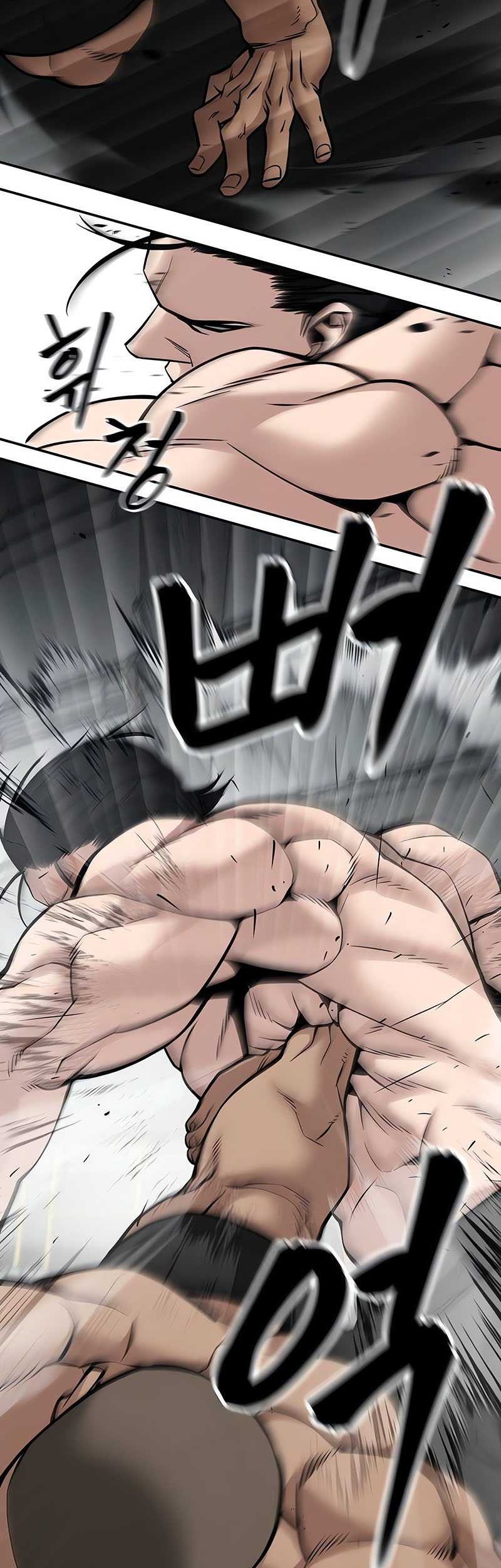 The Bully In Charge Chapter 95 - halaman 25