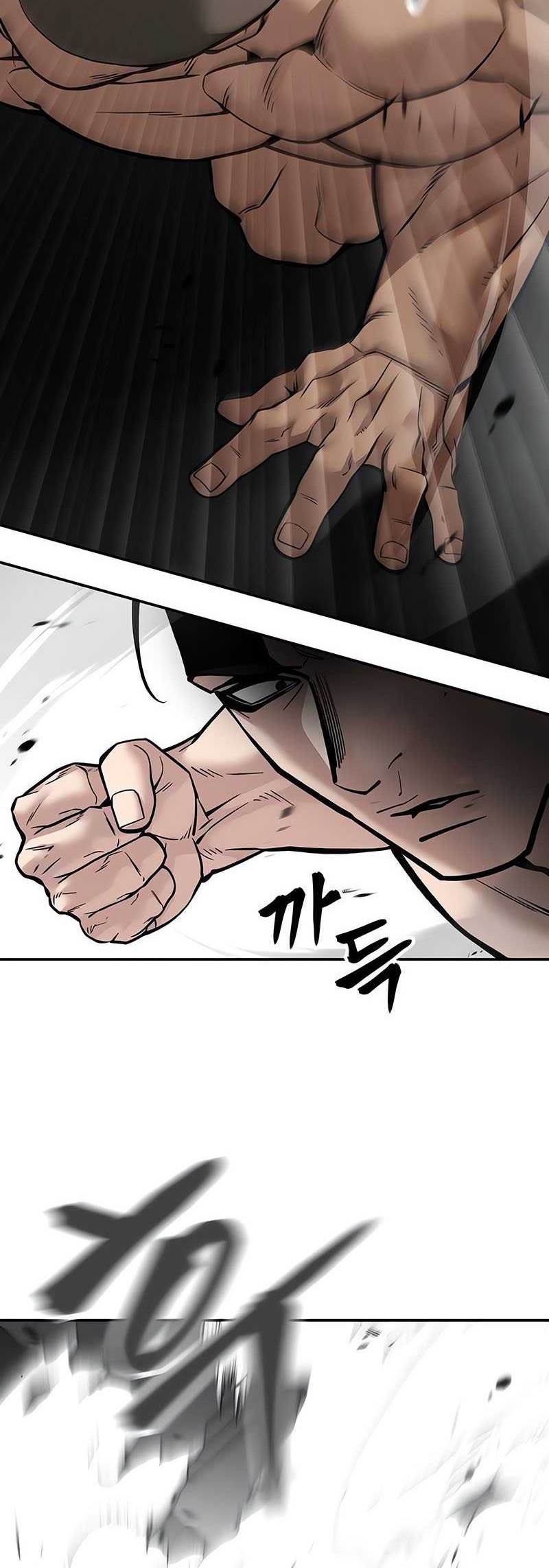 The Bully In Charge Chapter 95 - halaman 26