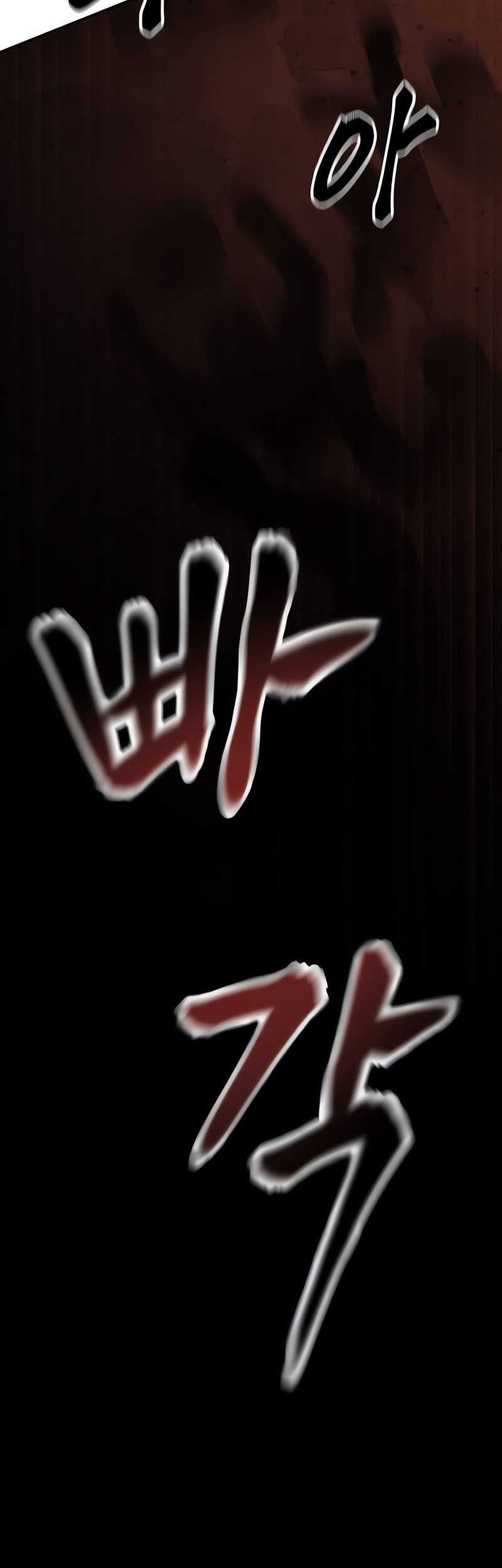 The Bully In Charge Chapter 95 - halaman 41